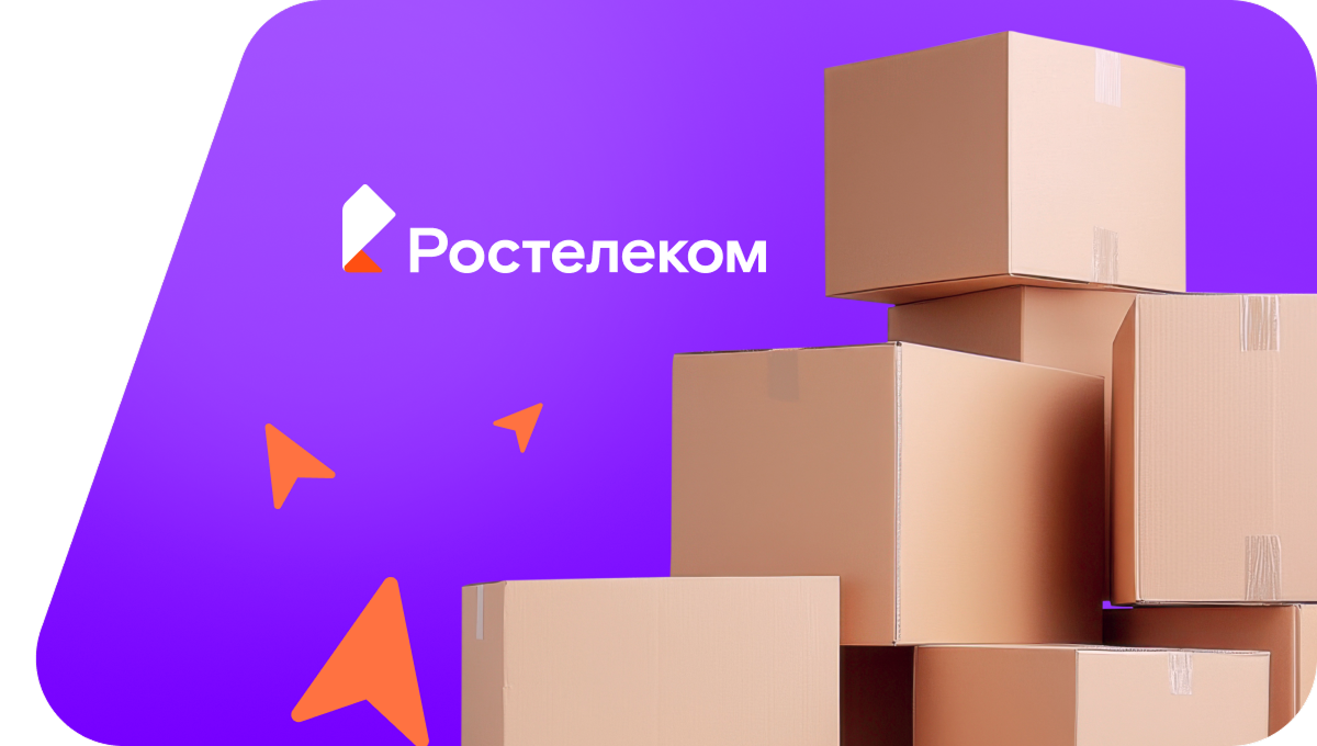 Переезд в новую квартирув деревня Аргуновская (Архангельская область)